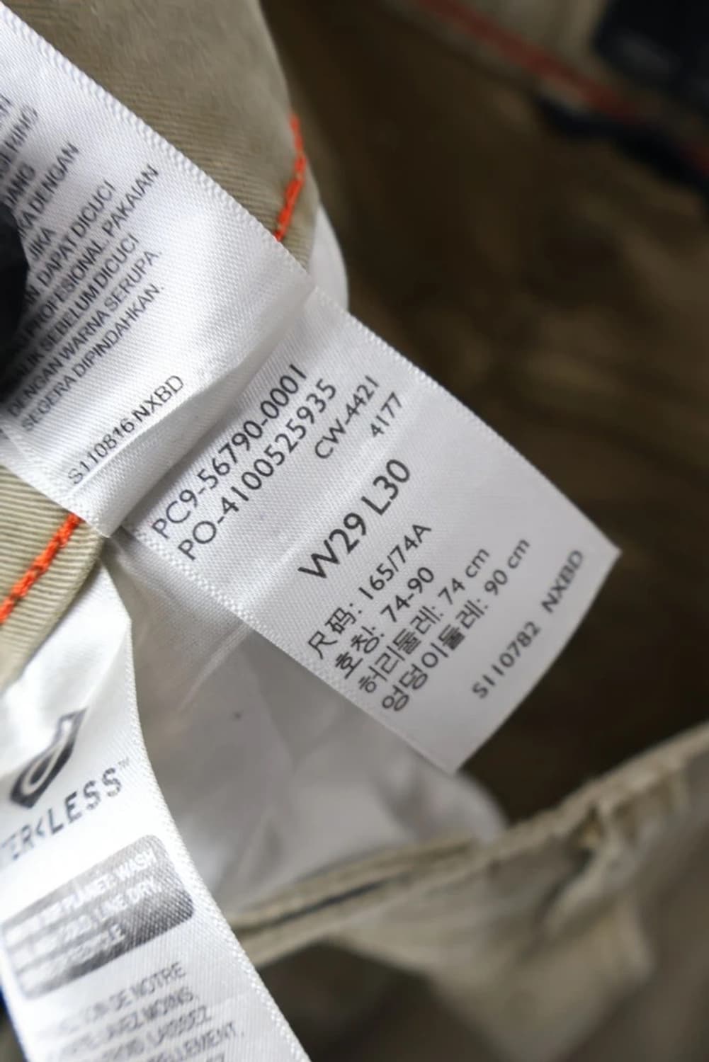 Dockers Straight Fit Pants 상품이미지9