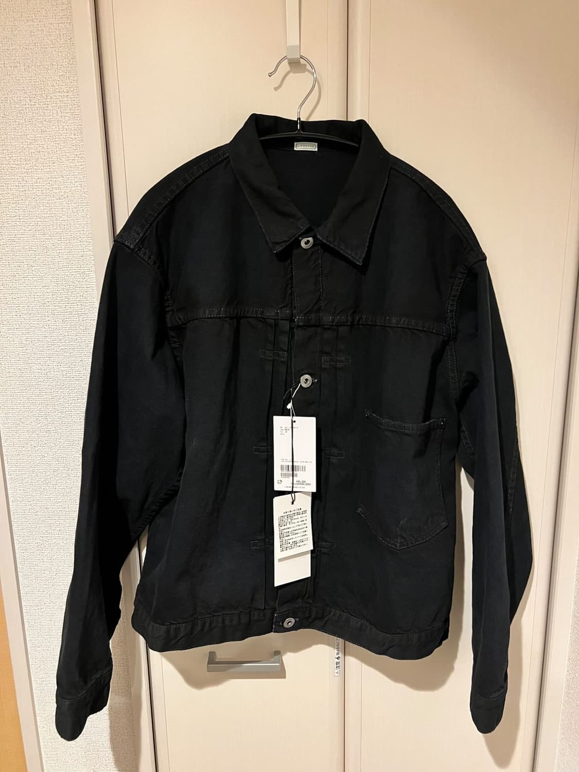 [46] 26SS 아프레쎄 커스텀 데님 자켓 상품이미지1