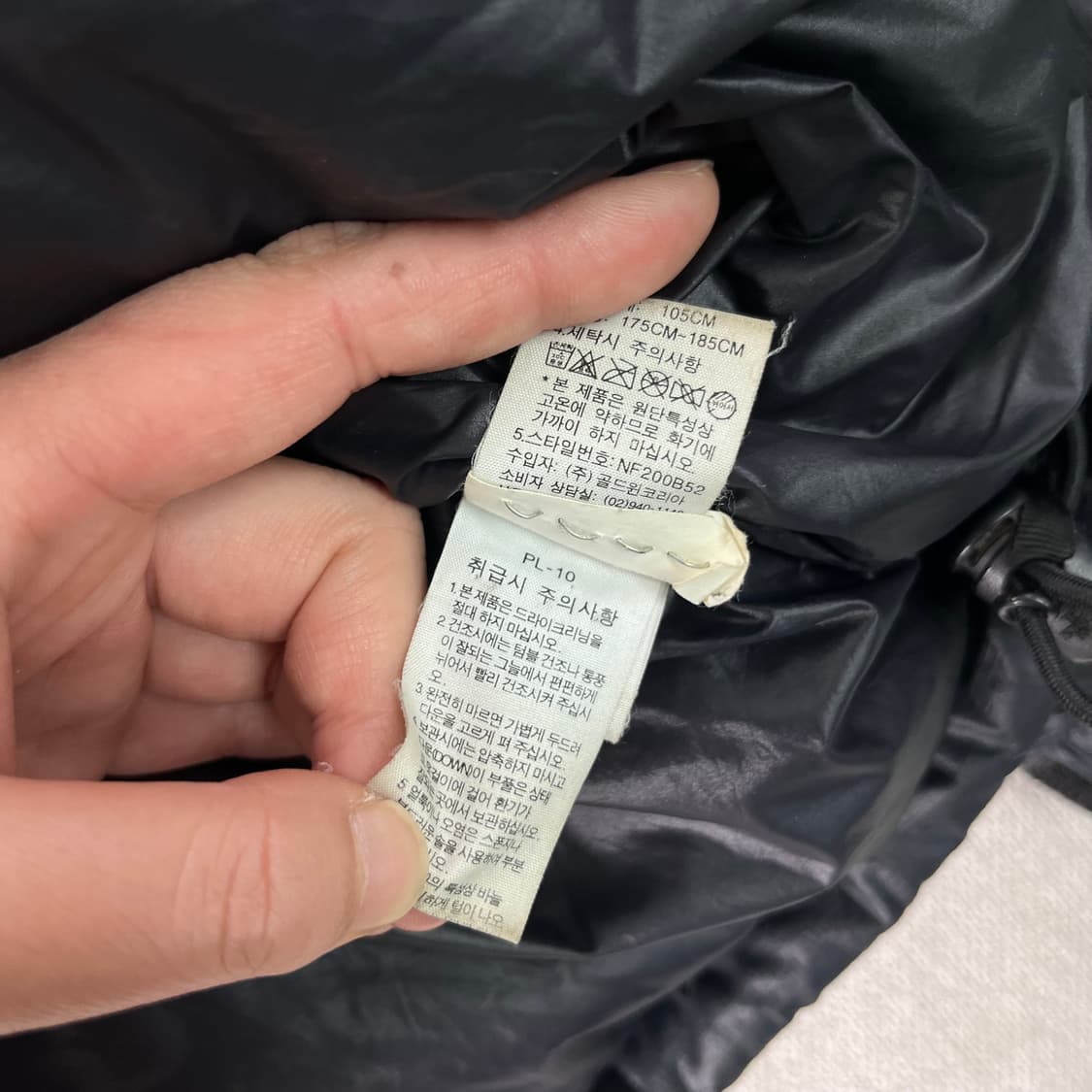 105 노스페이스 700 LTD 눕시 한정판 스웨이드 패딩 상품이미지8