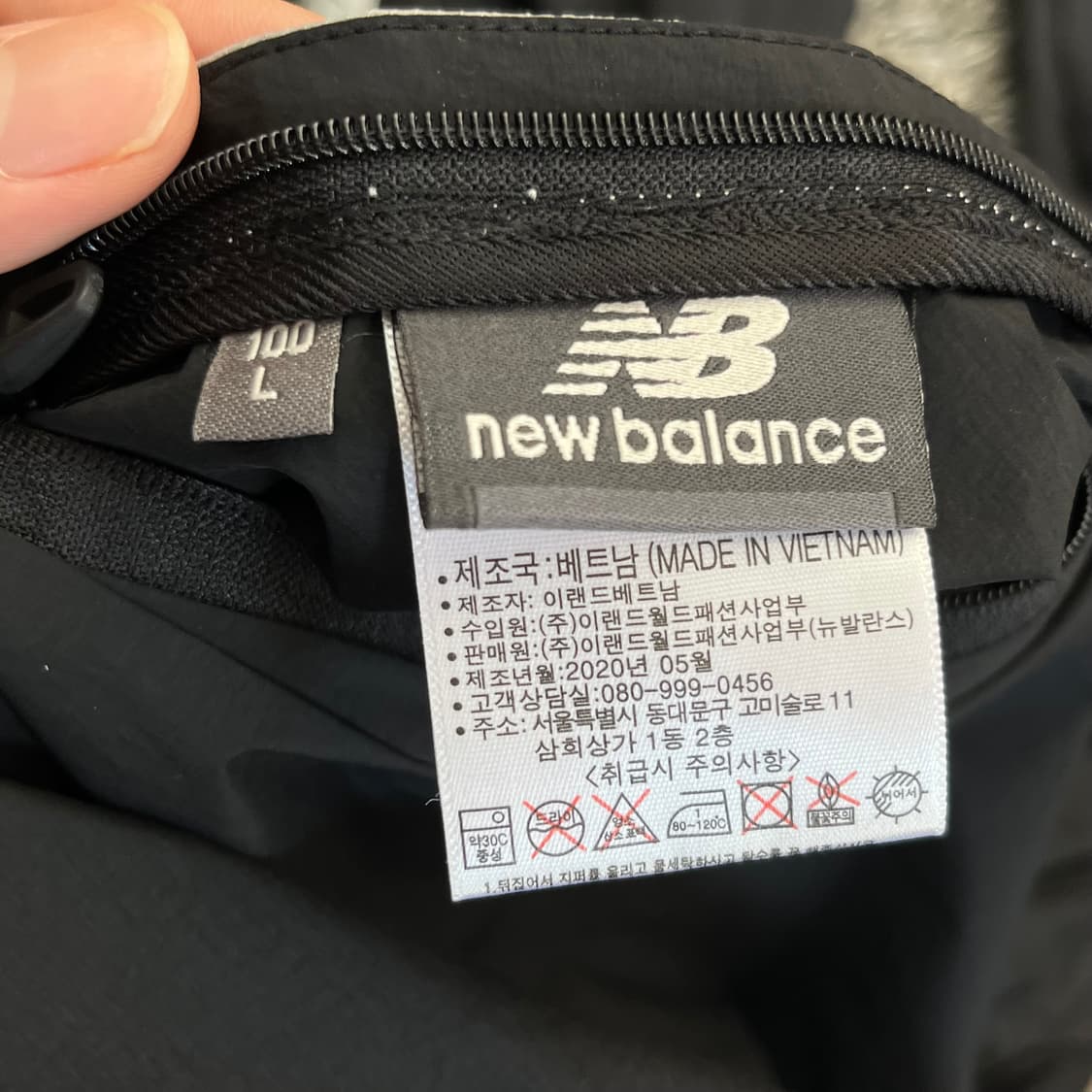뉴발란스 아노락 남성 바람막이 (L) 상품이미지4