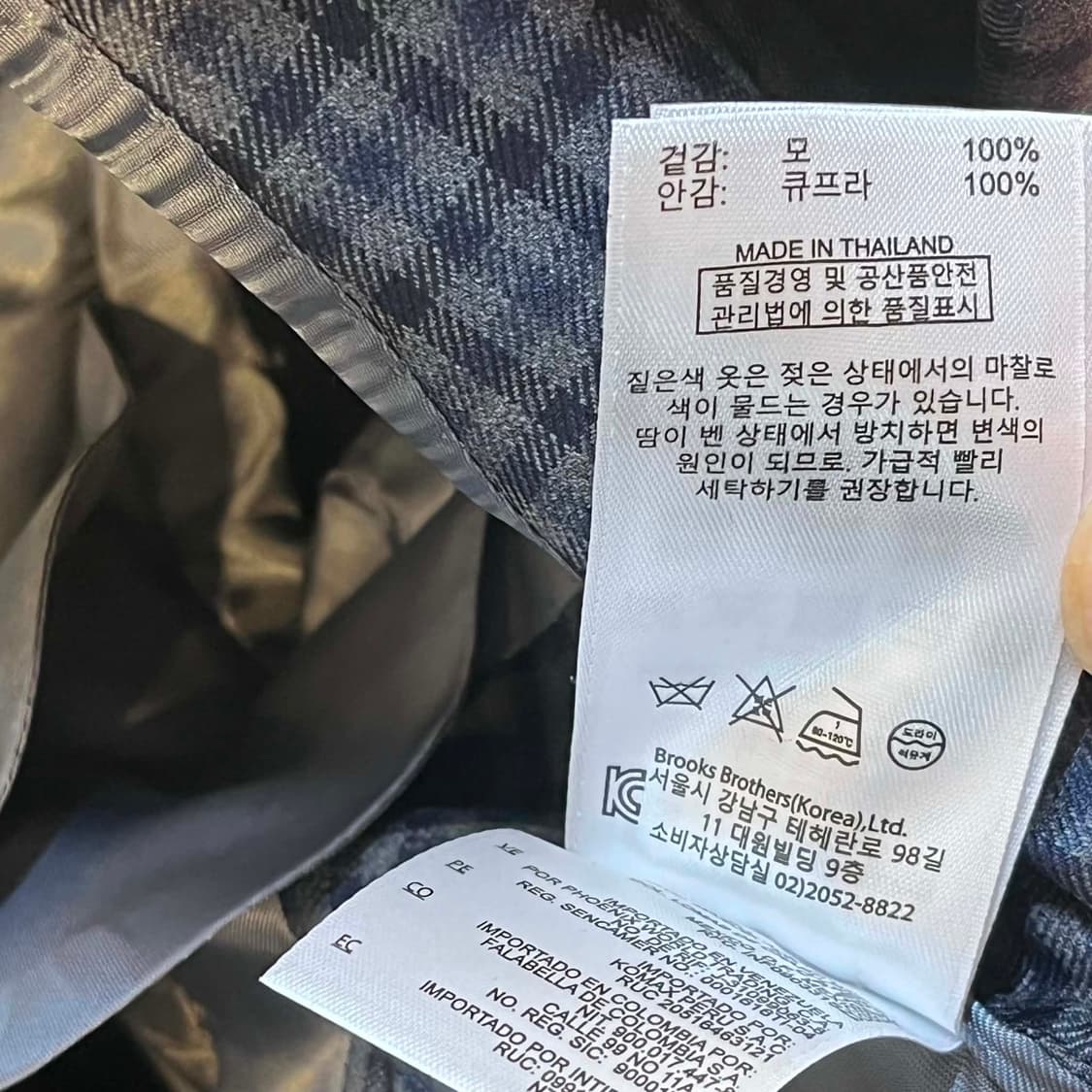 브룩스 브라더스 리젠트 핏 울 체크 자켓 상품이미지6