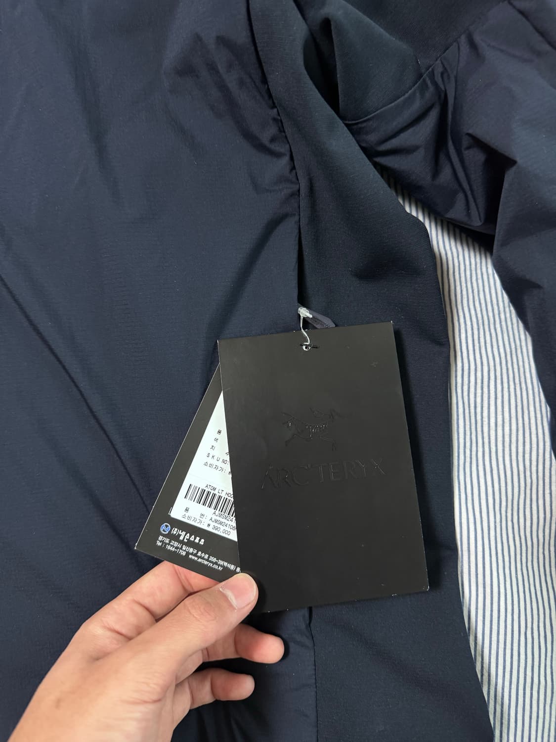 아크테릭스 아톰 LT 후디 킹피셔 상품이미지3