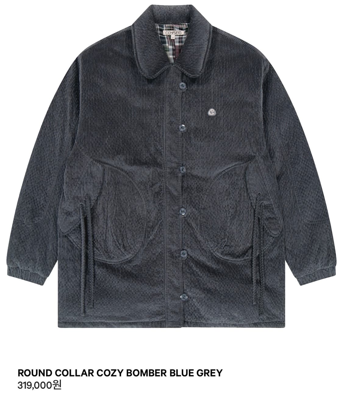 코이세이오 라운드 카라 코지 봄버 자켓 1사이즈 상품이미지1