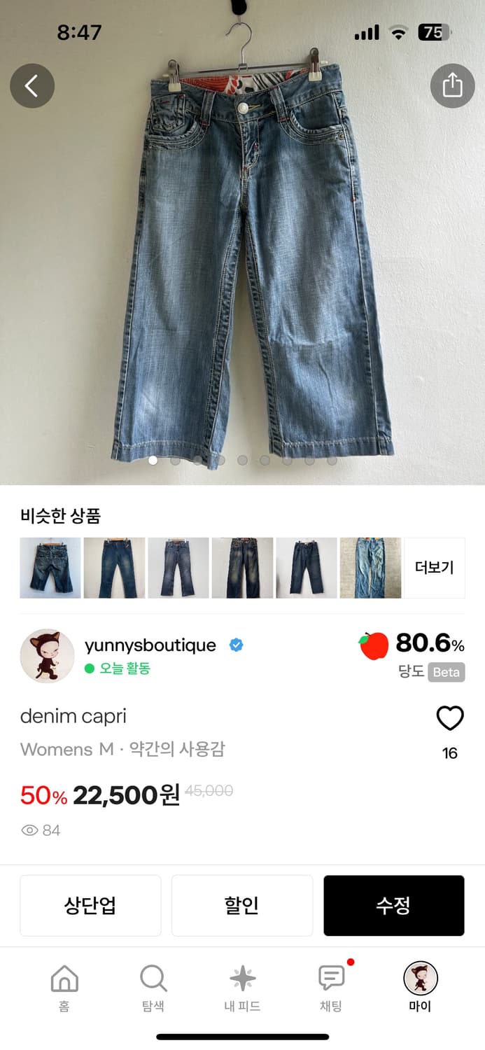 개인결제창  상품이미지2