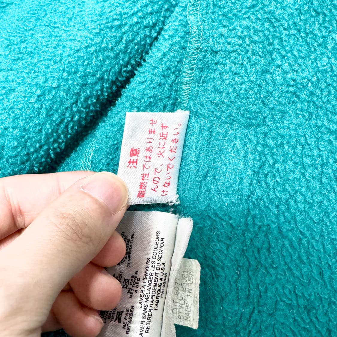 90s 파타고니아 플리스 자켓 상품이미지7