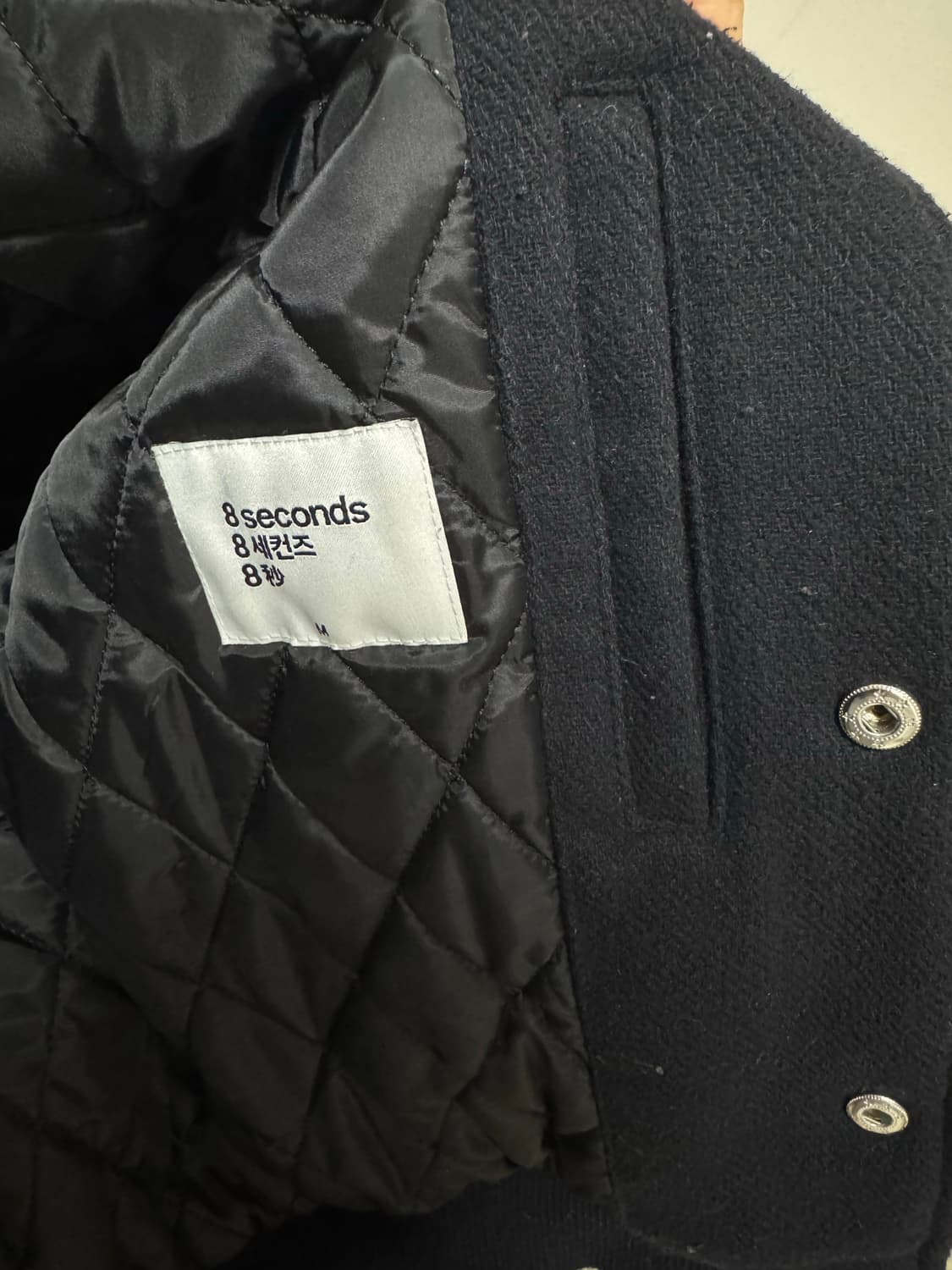 에잇세컨즈 바시티 자켓 상품이미지4