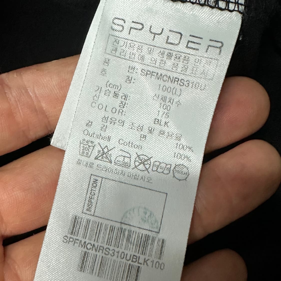 스파이더 빅로고 블랙 반팔 L 상품이미지4