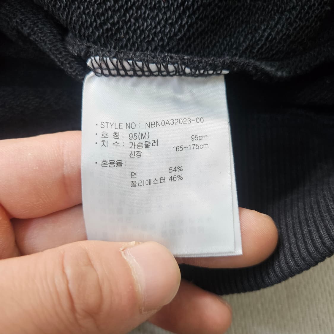 95 뉴발란스 프린팅 후드티 0327Y 상품이미지4