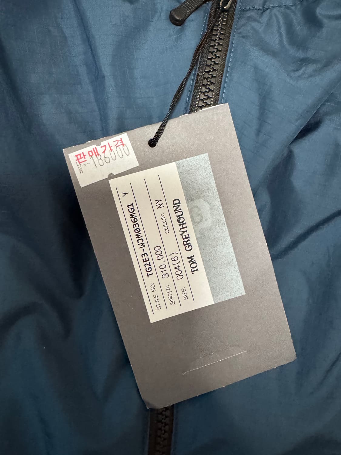 골드윈 립스탑 라이트 자켓 상품이미지3