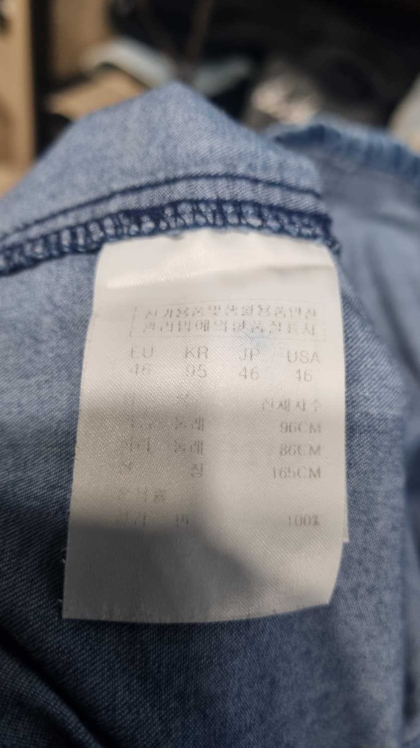 ((Songzio homme)) 데님셔츠 95사이즈 컨디션10/8 상품이미지4