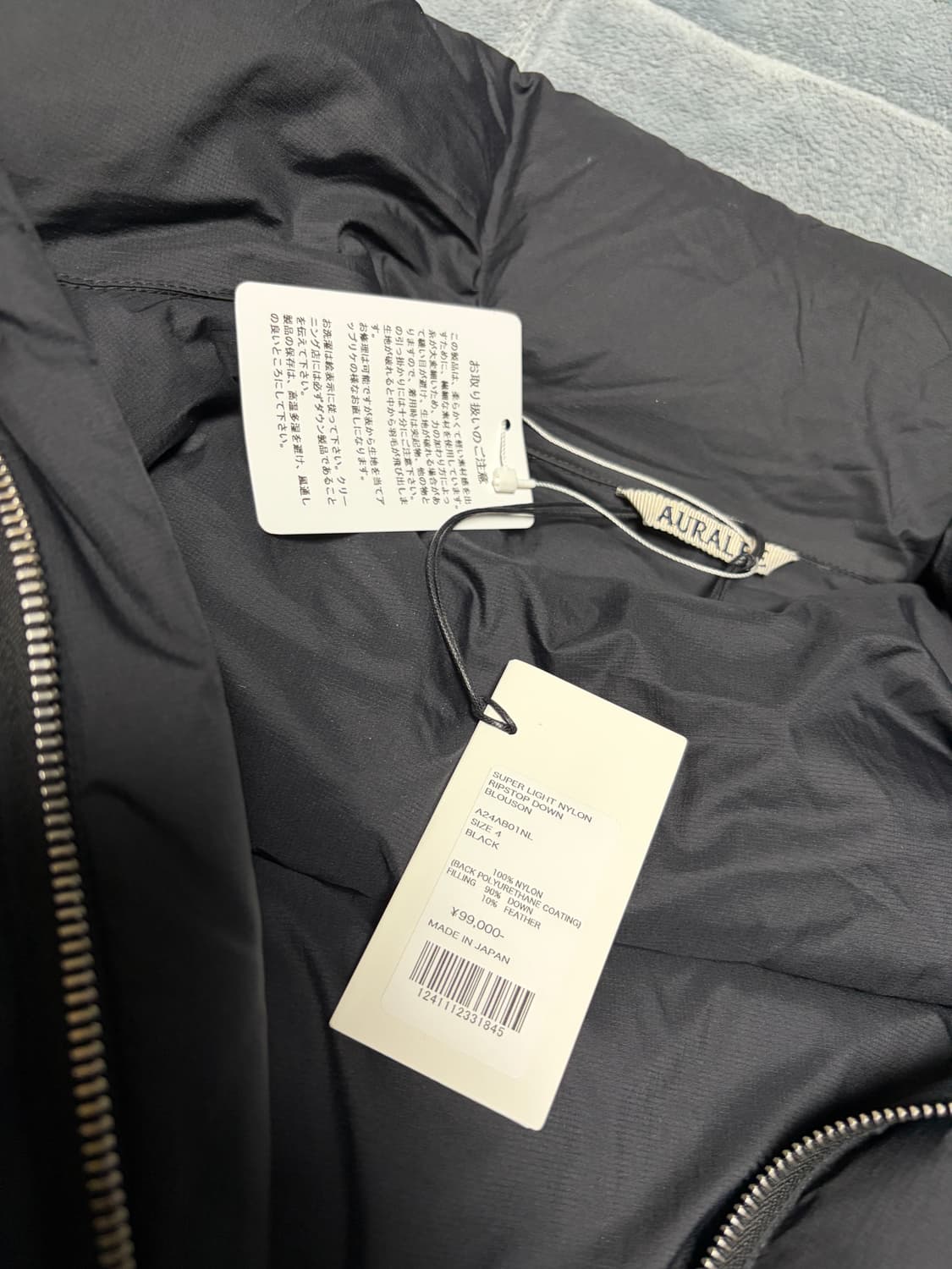 (5사이즈 교환 가능)오라리 슈퍼 라이트 나일론 립스톱 다운 블루종 블랙 상품이미지4