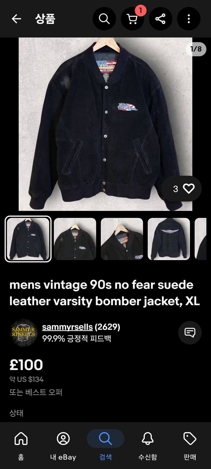 90s No fear leather jacket [L] 상품이미지5