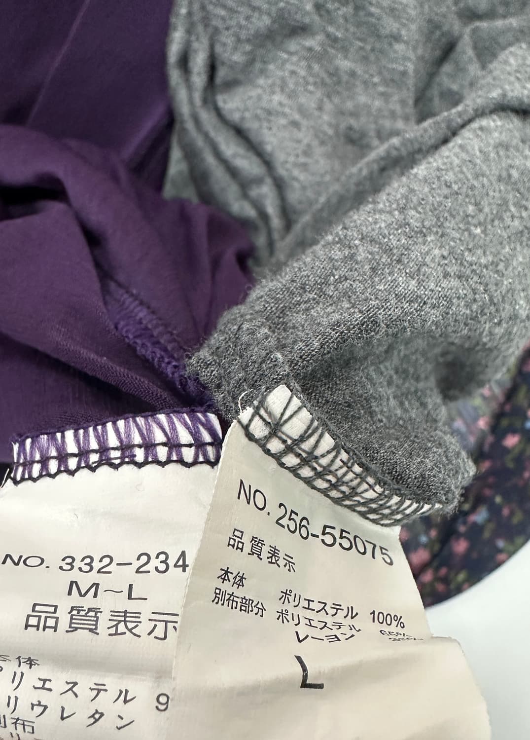 🍇하구미의 에스닉 포도맛 모리걸 상의코디세트🍇 레이어드 블라우스 상품이미지6