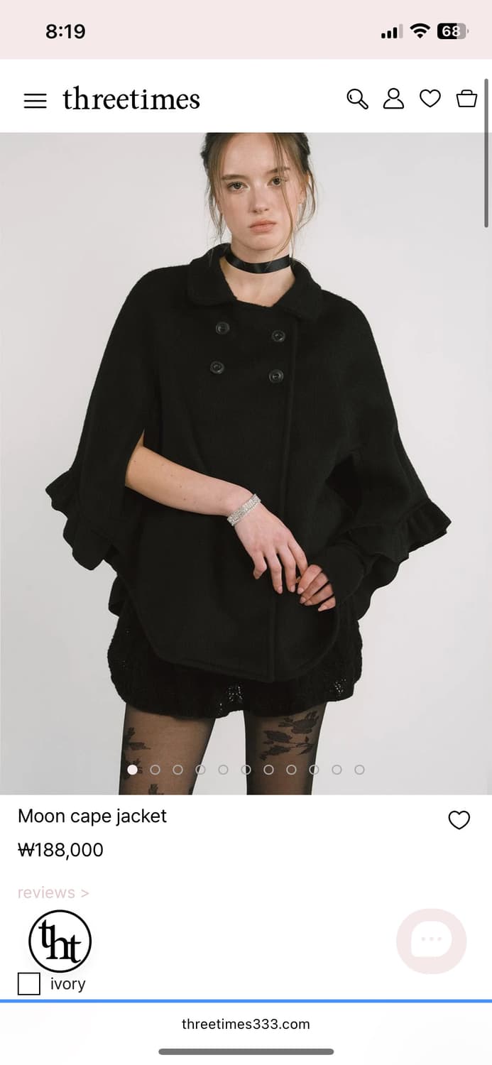 쓰리타임즈 문케이프 코트 상품이미지1