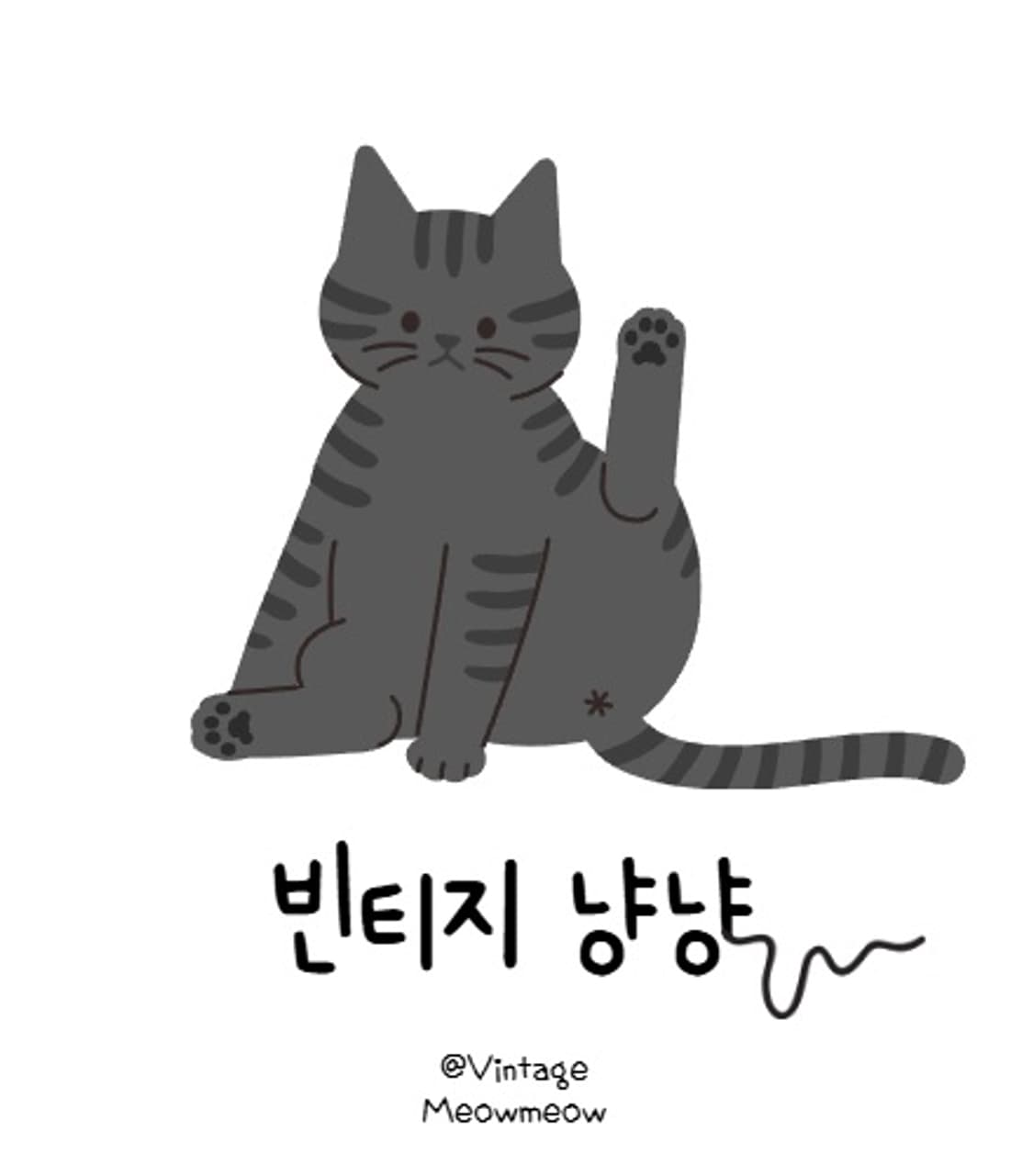 개인결제창 상품이미지1