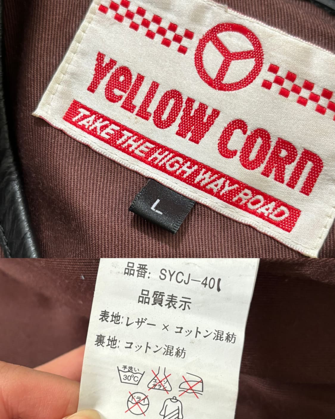 Yellow Corn 옐로우콘 컨버터블 레더 자켓 상품이미지10