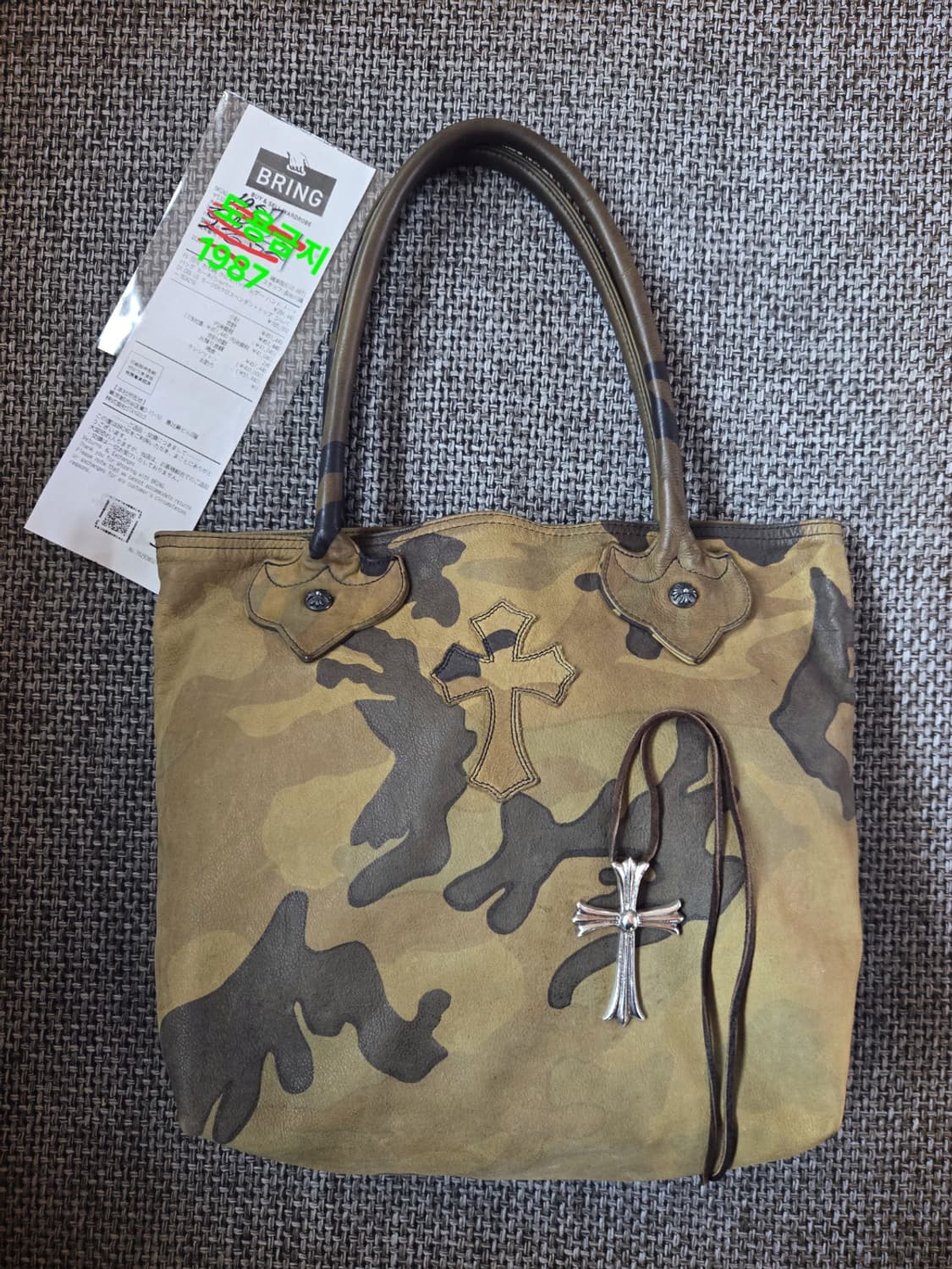 크롬하츠 라지 크로스 펜던트 상품이미지1