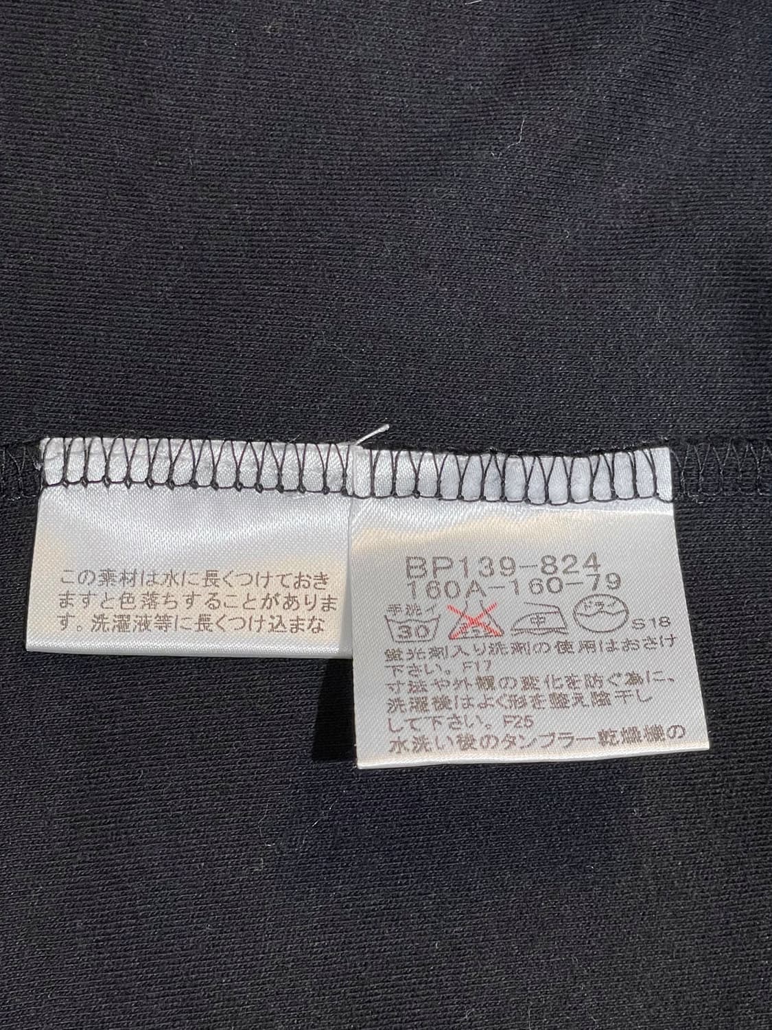 버버리 프릴 자수로고 가디건 상품이미지7