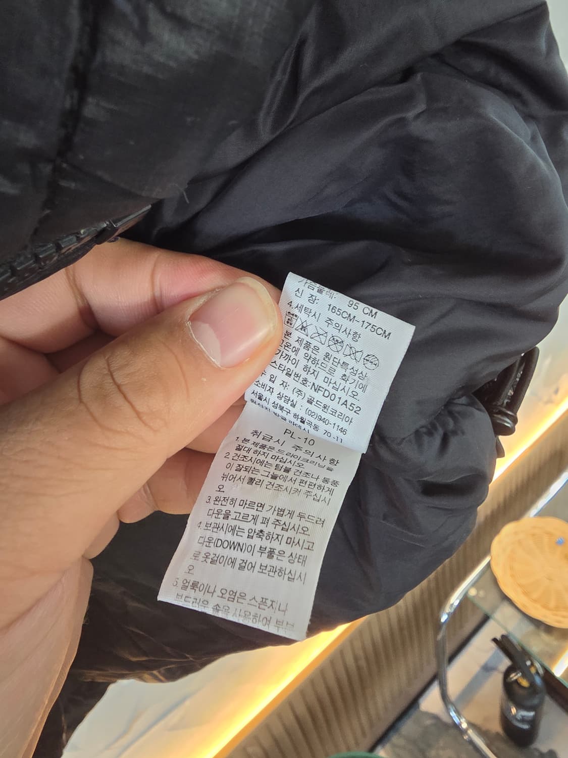 노스페이스 700 눕시 패딩 조끼 블랙 95size 상품이미지7