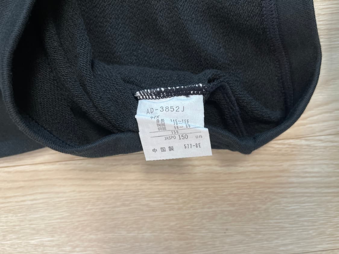 아디다스 90s 올드 브이넥 스웻셔츠 맨투맨 ADIDAS OLD 1990 상품이미지4