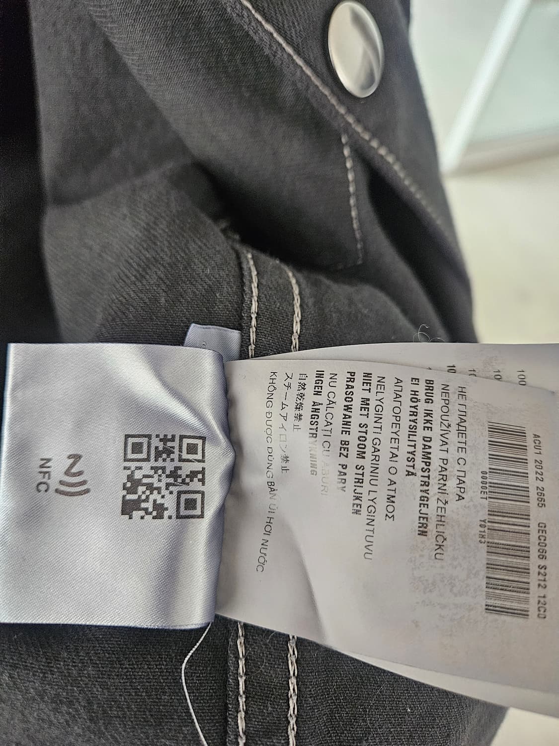 프라다 데님셋업 상품이미지3