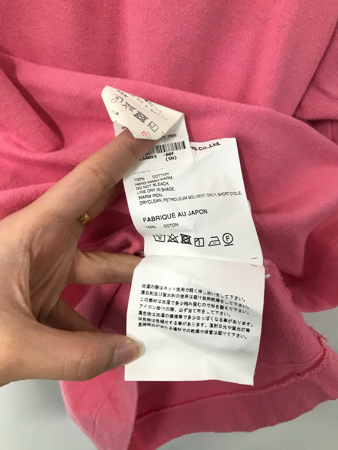 꼼데가르송 플레이 핑크 반팔 티셔츠 상품이미지5