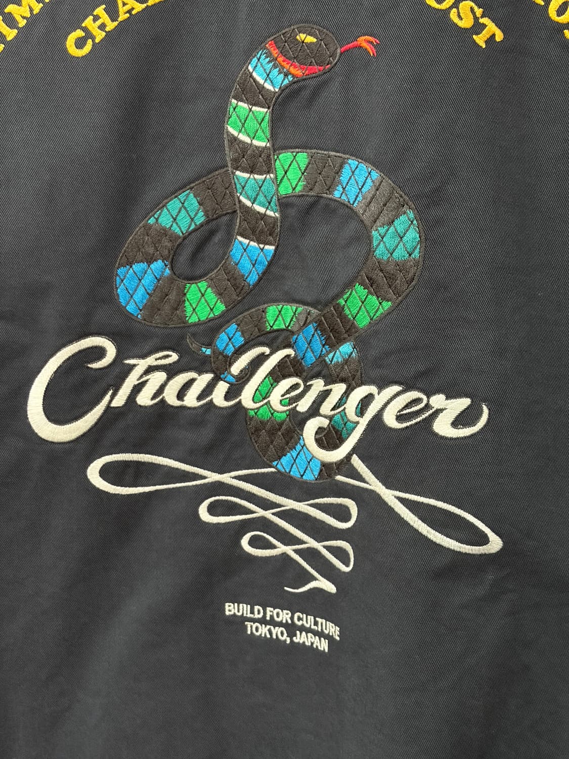 J65 챌린저 독사의 왈츠 워크자켓 XL 상품이미지10