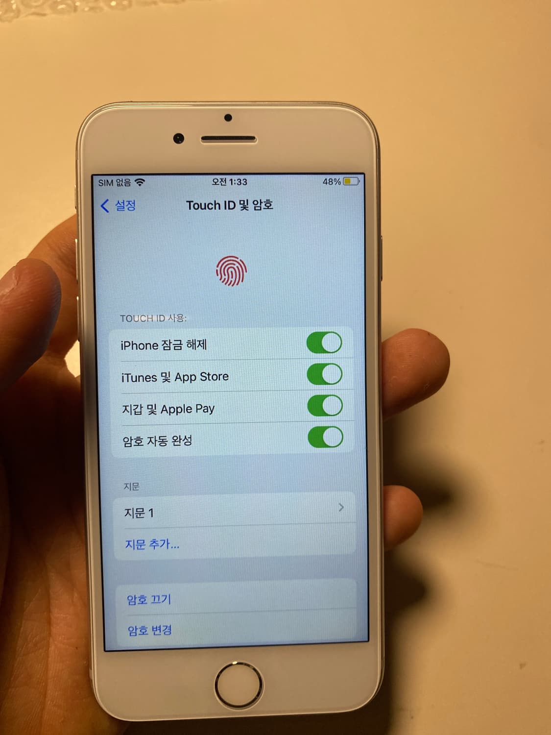 아이폰8 실버 64GB 상품이미지3