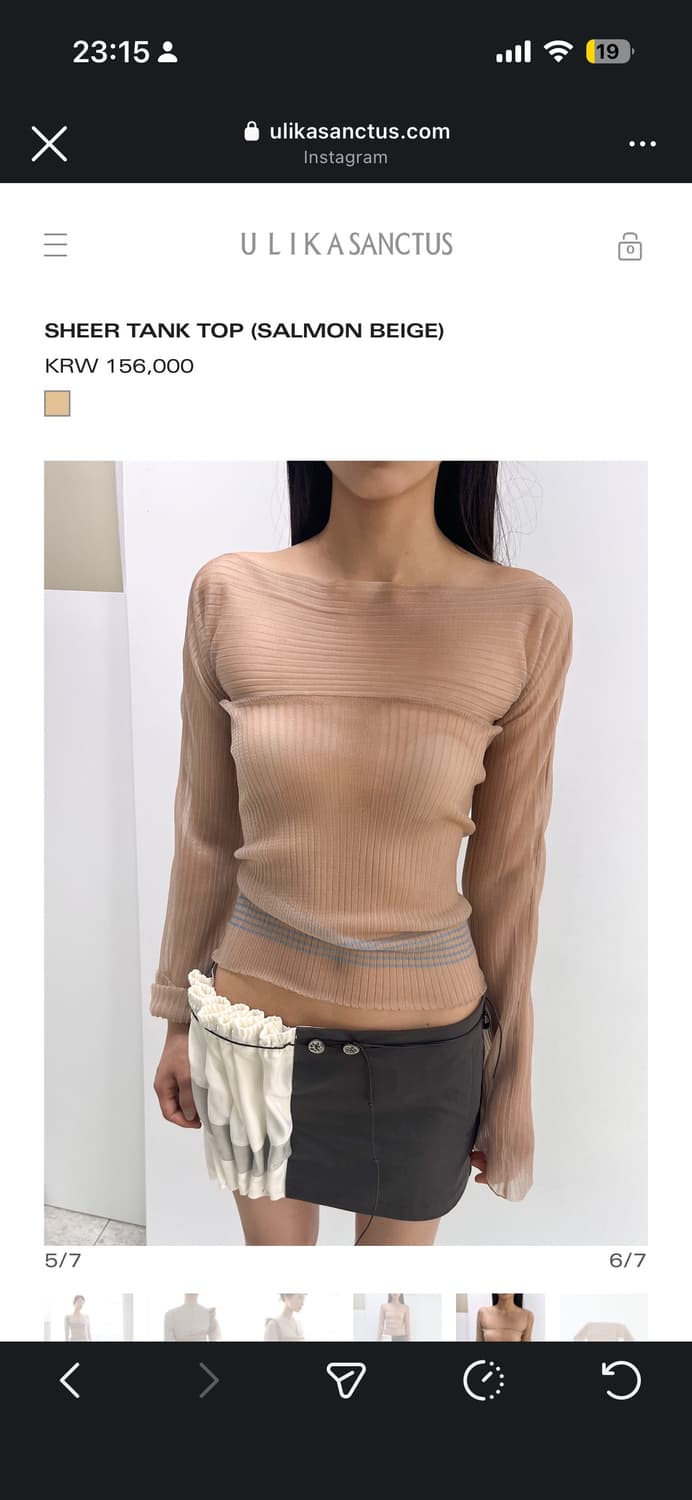 SHEER TANK TOP (SALMON BEIGE) 상품이미지1