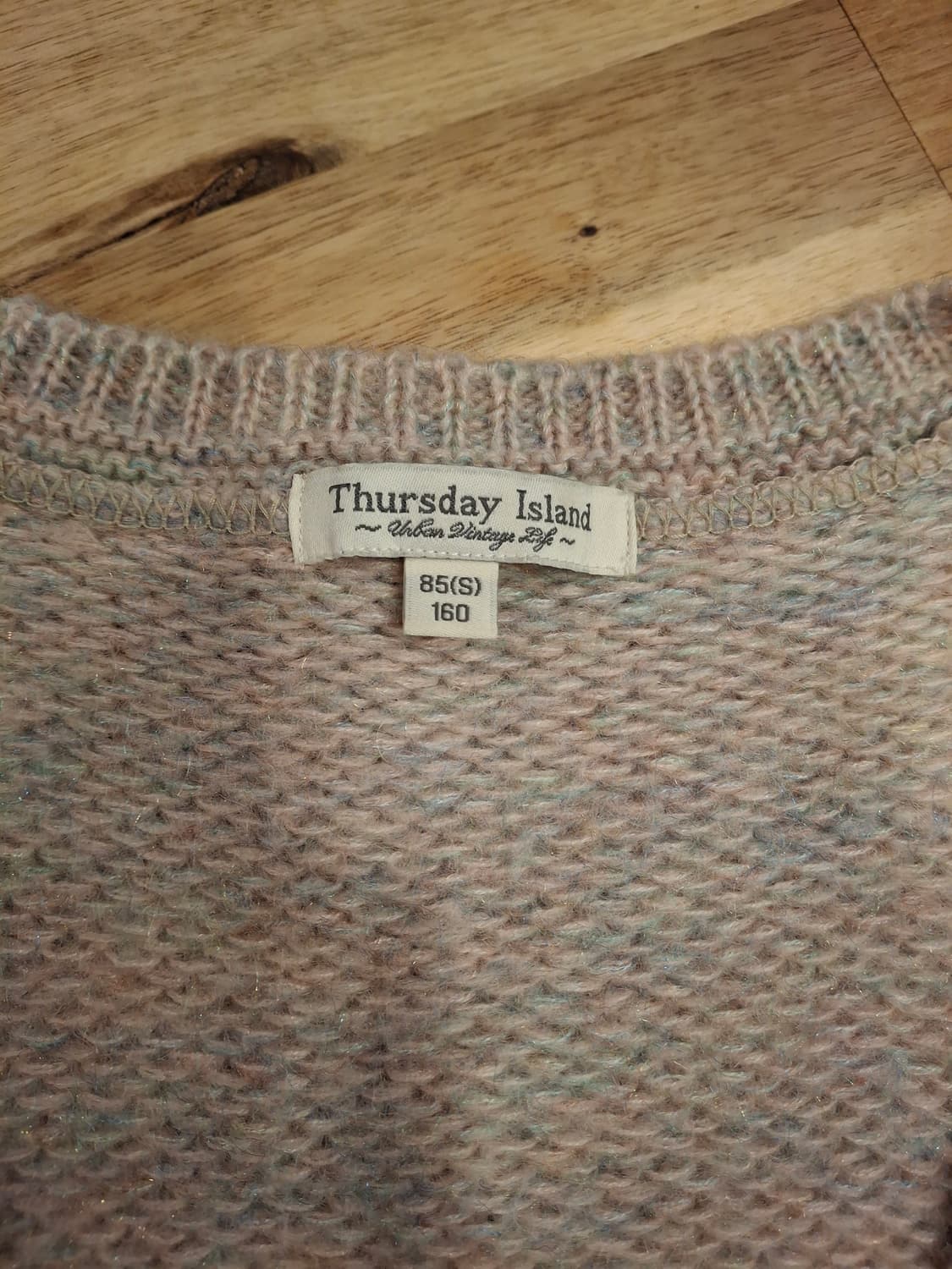 (마지막특가) 써스데이아일랜드 니트 베스트 상품이미지2