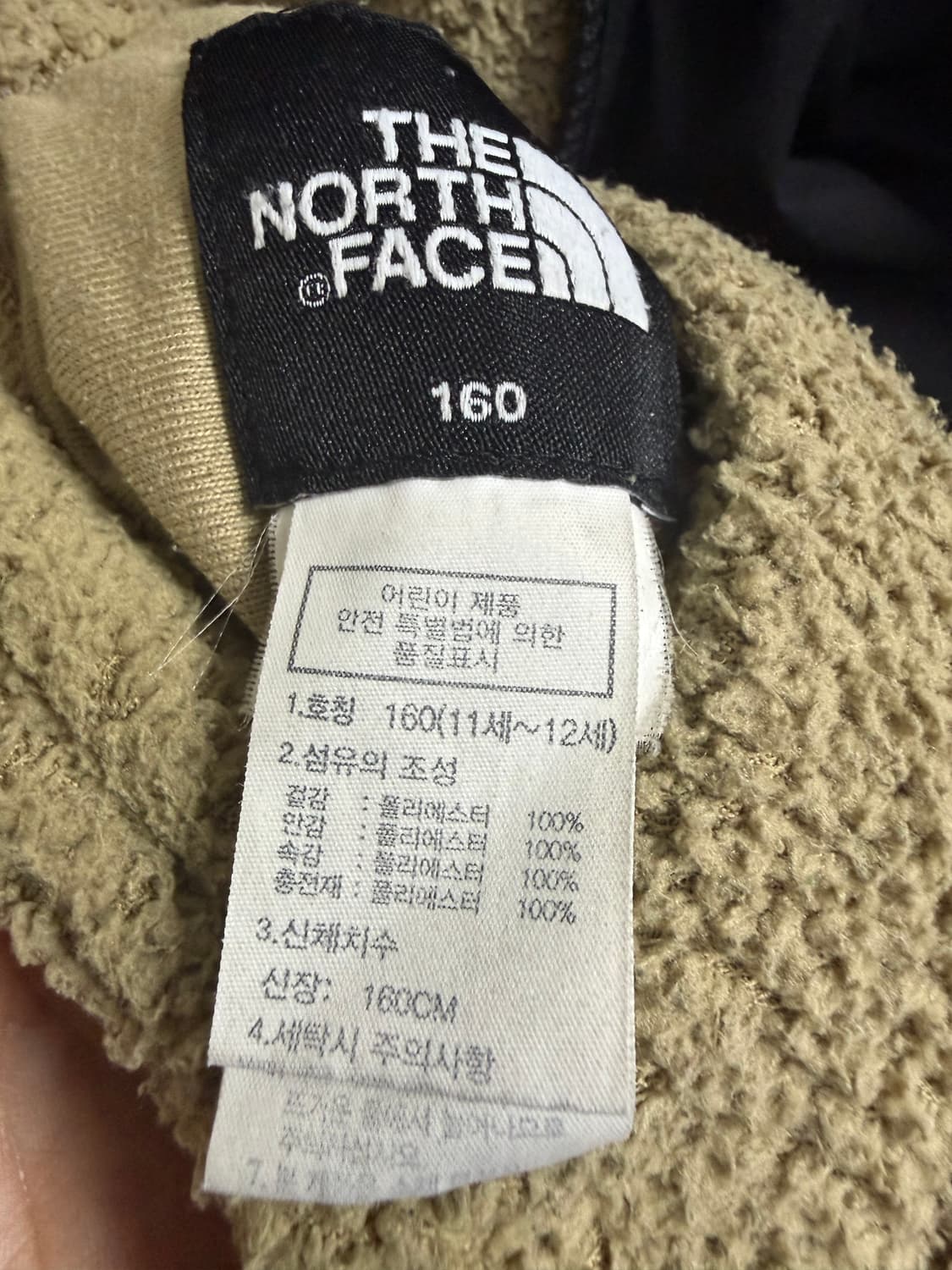 노스페이스 시어링 리버시블 후드 자켓 상품이미지3