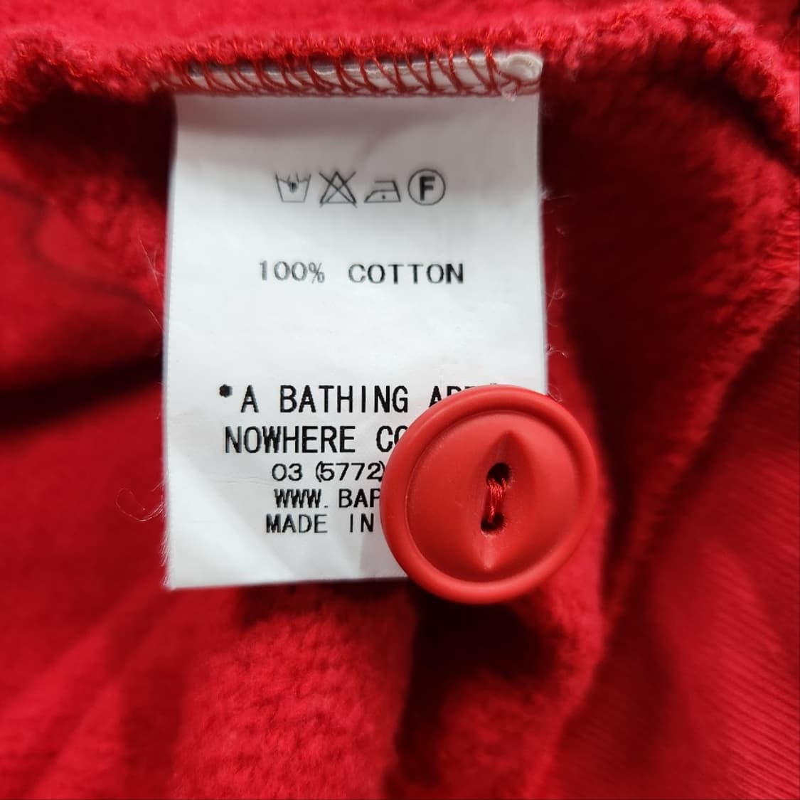 [남M]베이프 코튼 패치 가디건[Y62-144] 상품이미지9