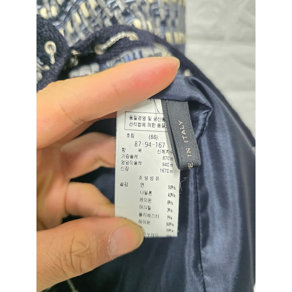모조에스핀 뉴욕 트위드 자켓 M 상품이미지3