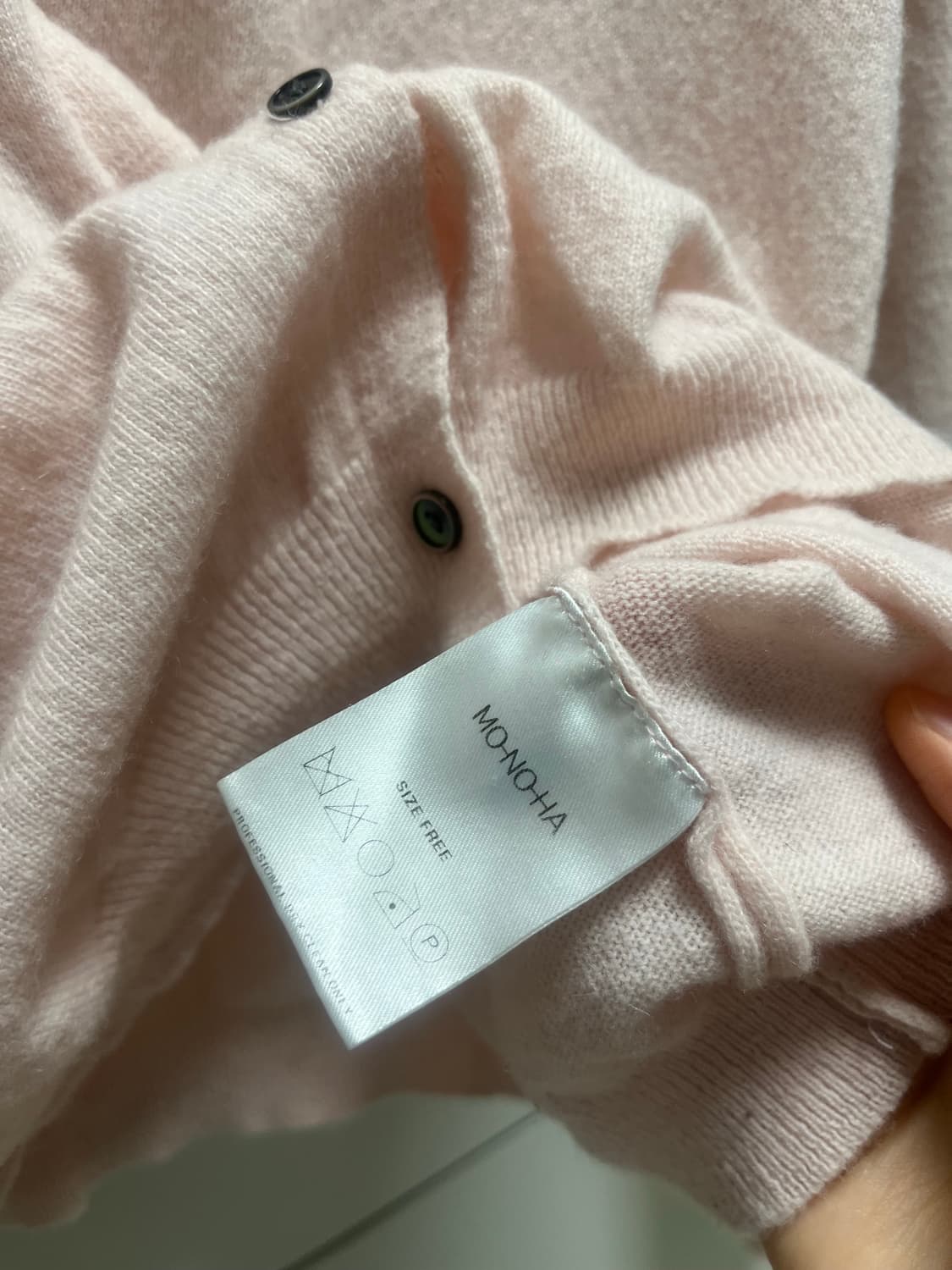 모노하 monoha cashmere R cardican 상품이미지4