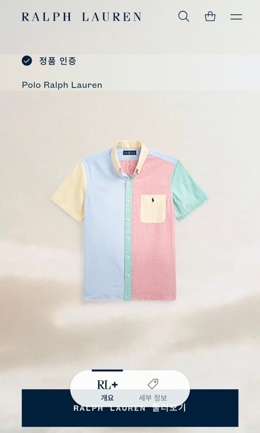 105 POLO 폴로 멀티 스트라이프 시어서커 반팔셔츠 상품이미지2