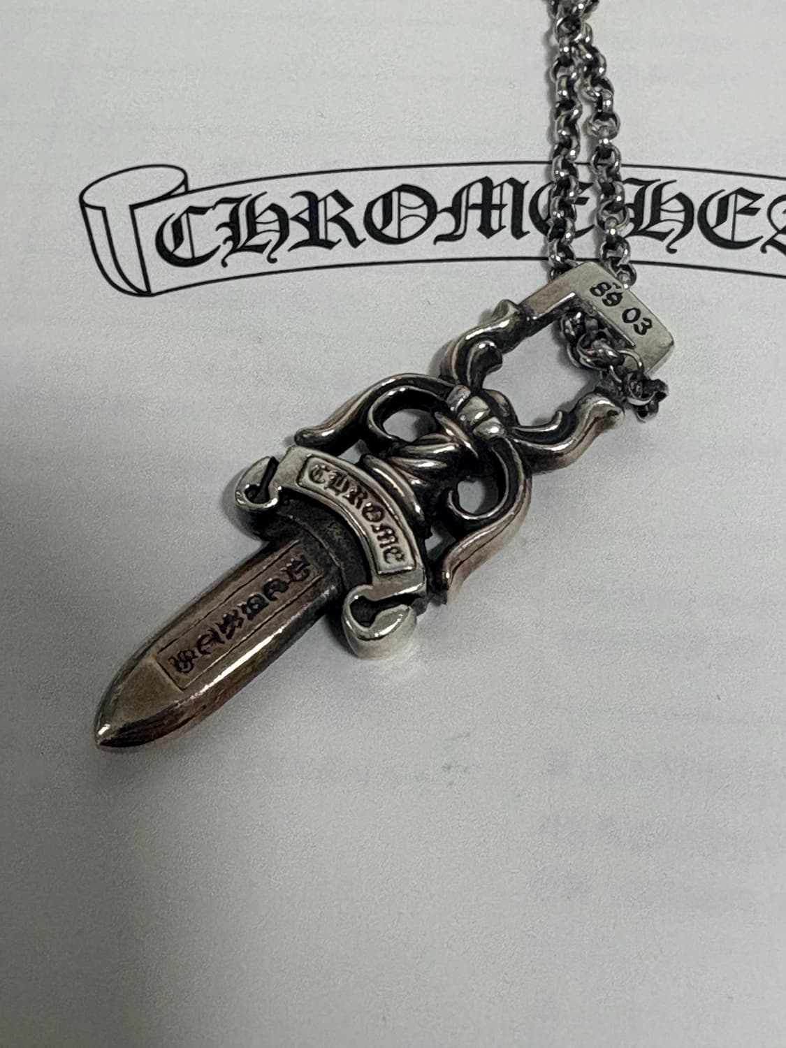 크롬하츠 10대거,롤체인 일괄 상품이미지6