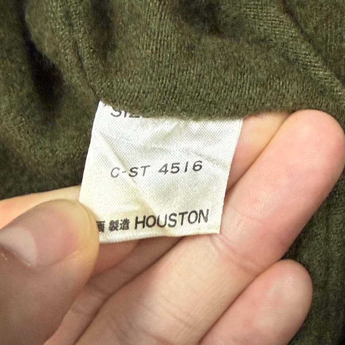 (107) 휴스턴 USN 덱 자켓 상품이미지9