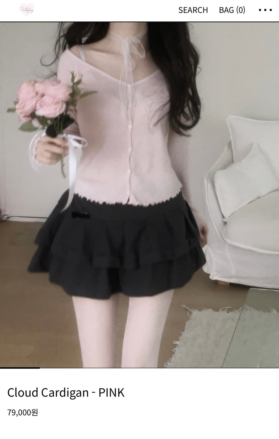 위스페어리 클리우드 가디건 핑크 상품이미지2