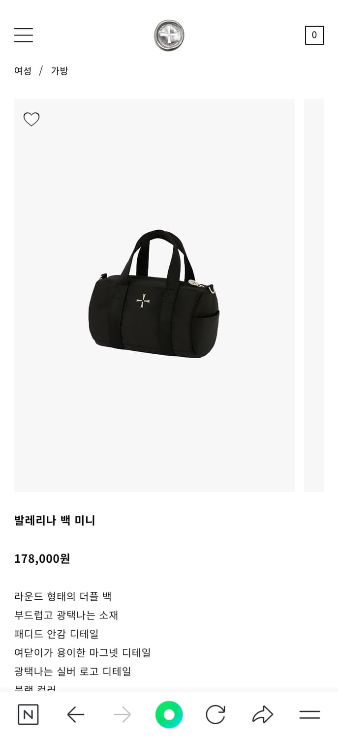 카하라 발레리나백 미니 블랙 상품이미지5