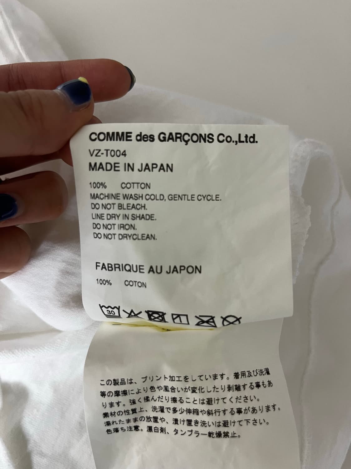 The Beatles X CommedesGarcons  상품이미지4