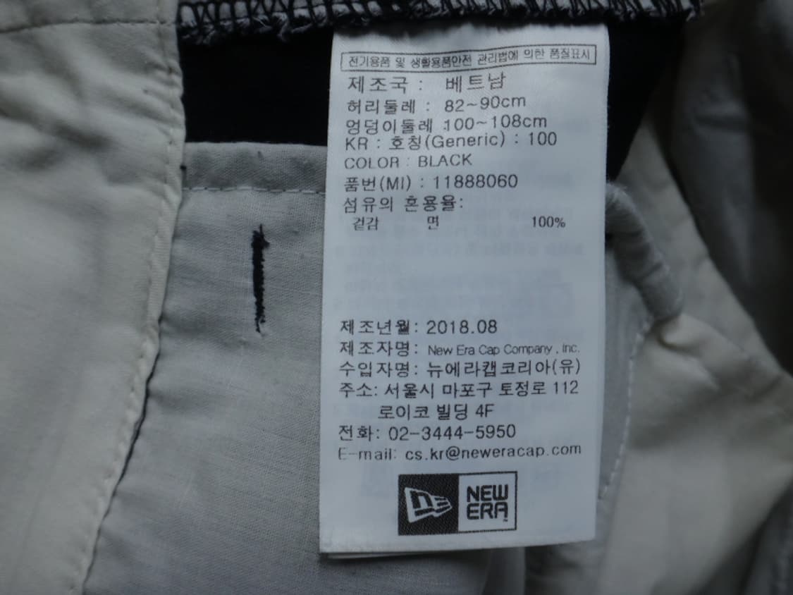 (34/82-90cm) 뉴에라 AP ORGN MILITARY PT 83 상품이미지9