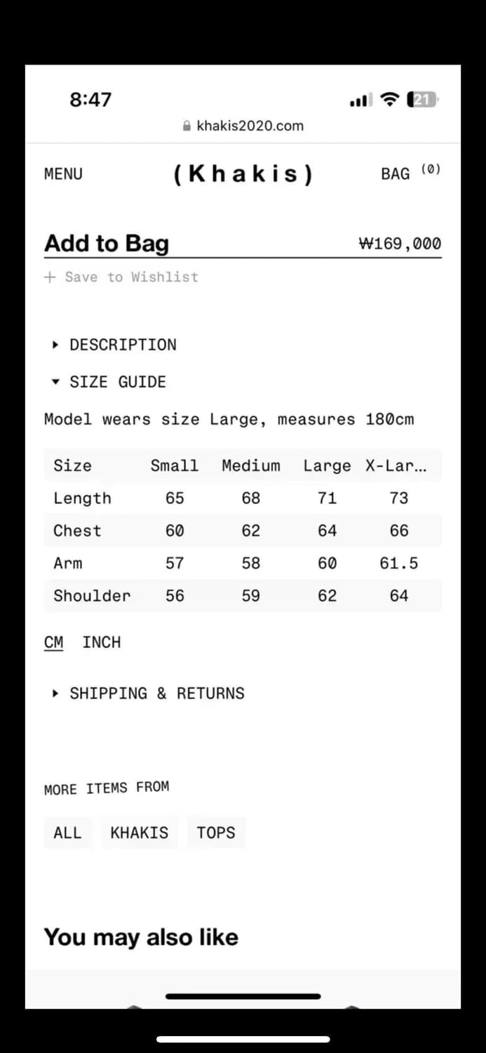 카키스 후드 3사이즈 L 상품이미지5