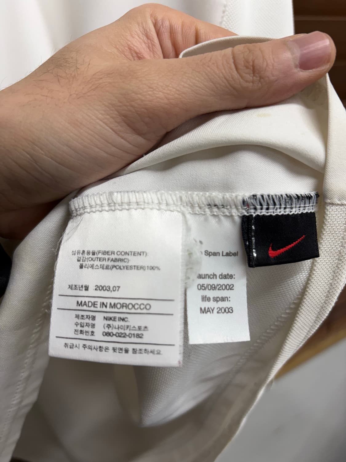 나이키 02 03 맨유 맨체스터 유나이티드 보다폰 어웨이 져지 유니폼 상품이미지5