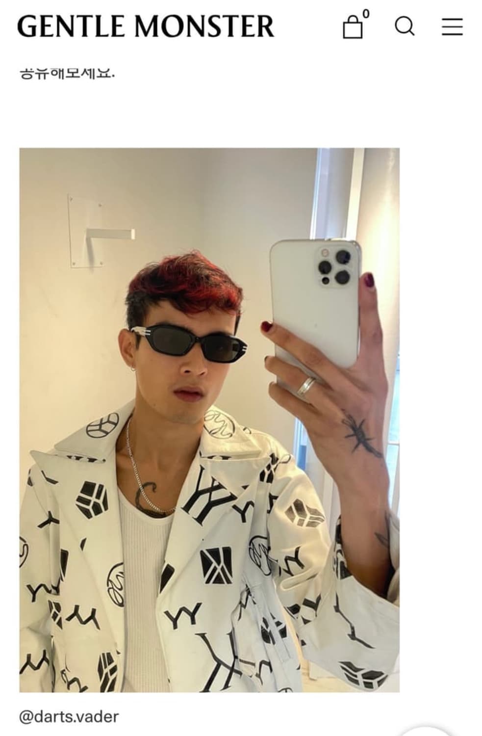 젠틀몬스터 덱 01 상품이미지4