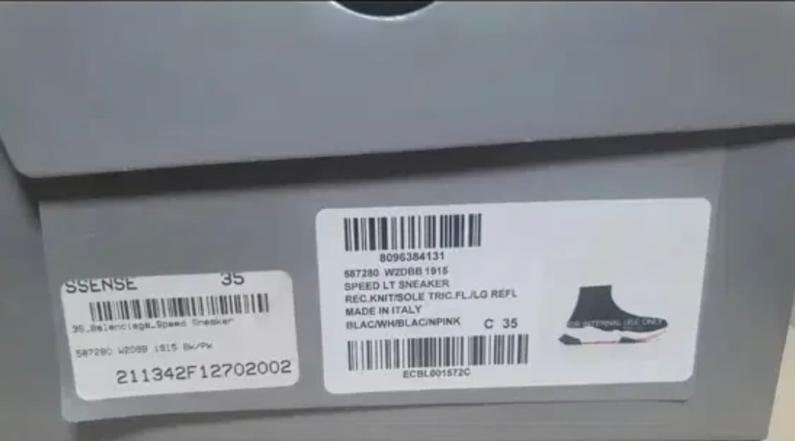 발렌시아가 스피드러너 35  상품이미지4