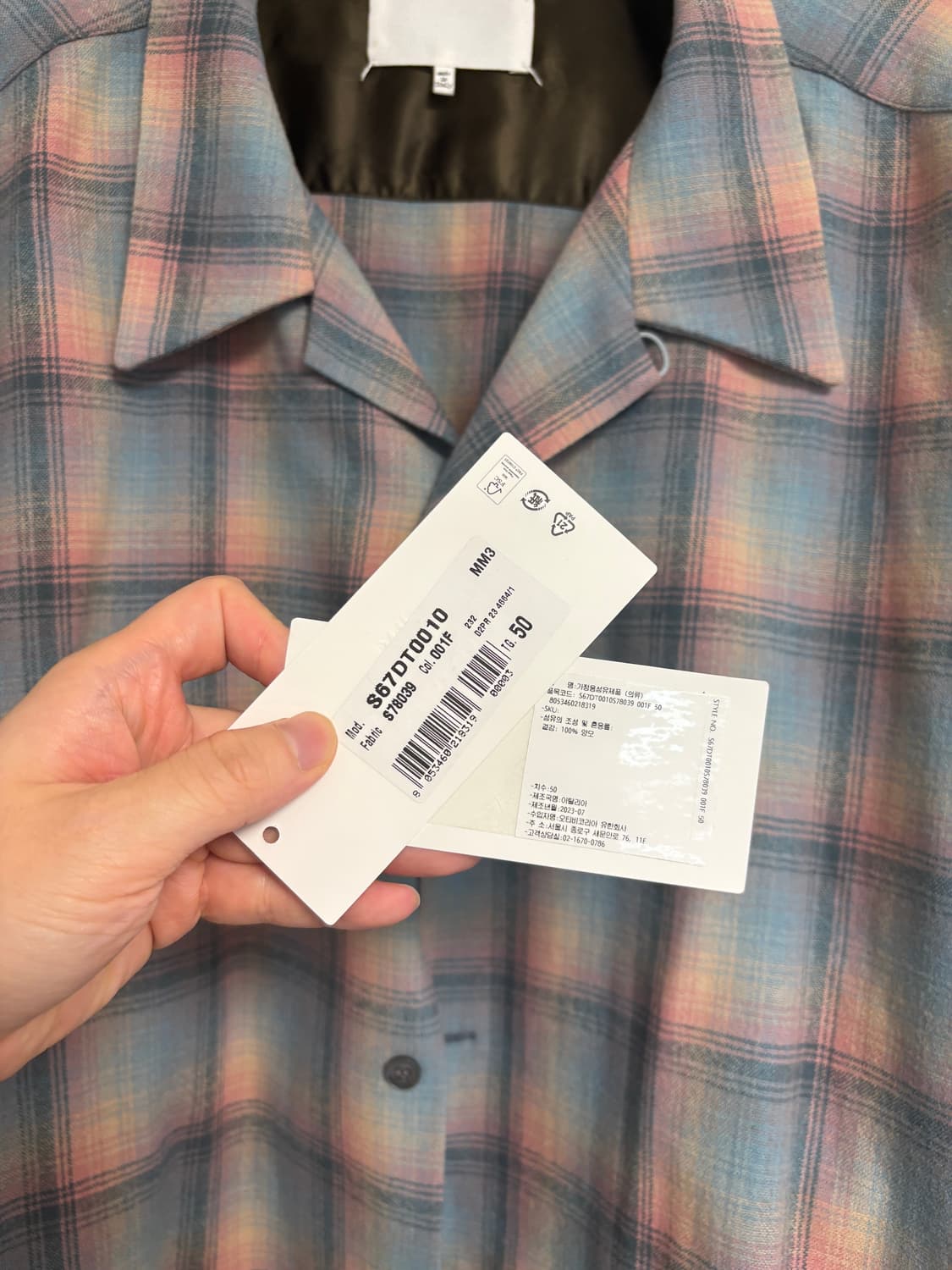 [50] 마르지엘라 펜들턴 체크셔츠 상품이미지4