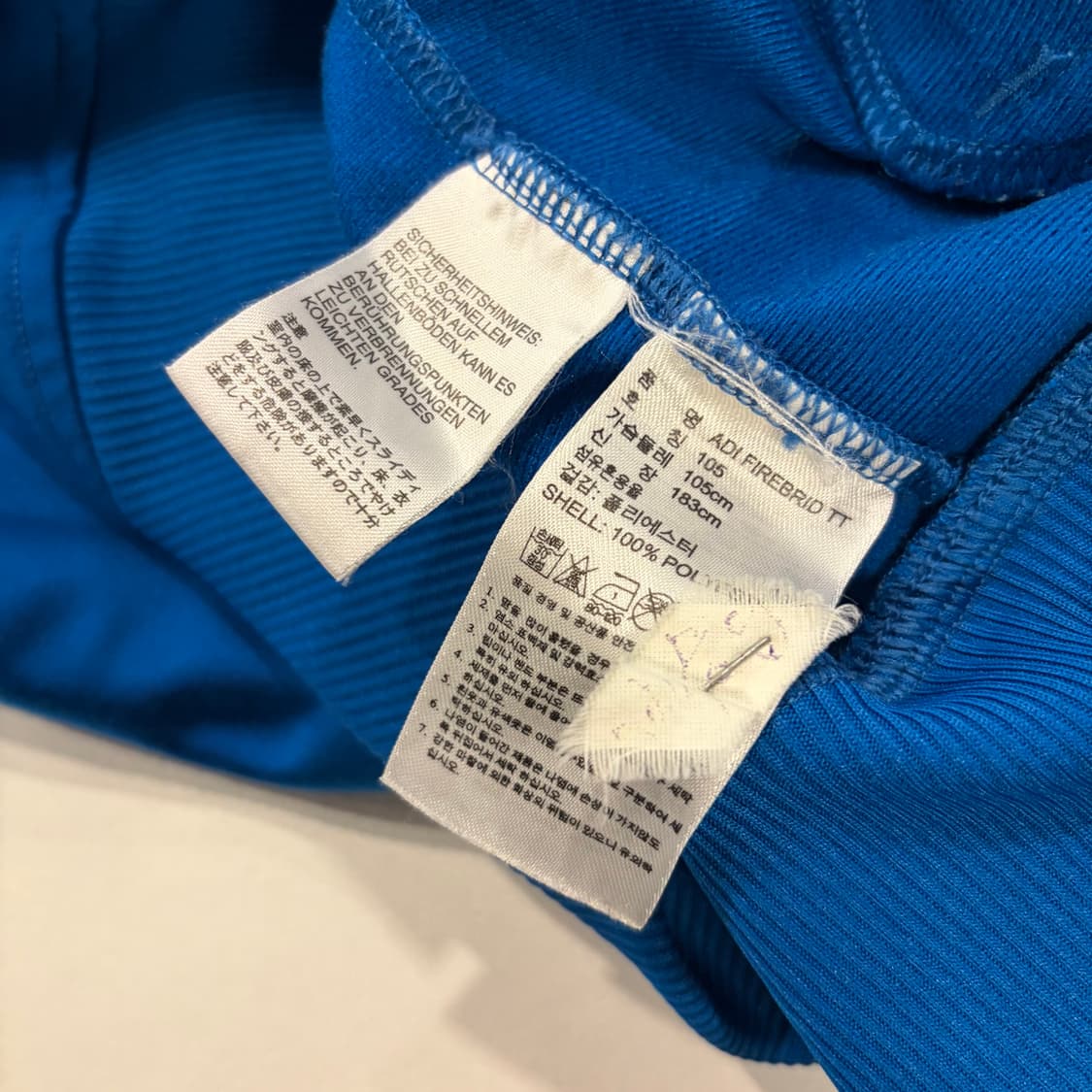 [105] 12s 아디다스 파이어버드 트랙탑 져지 블루/오렌지 D241 상품이미지7