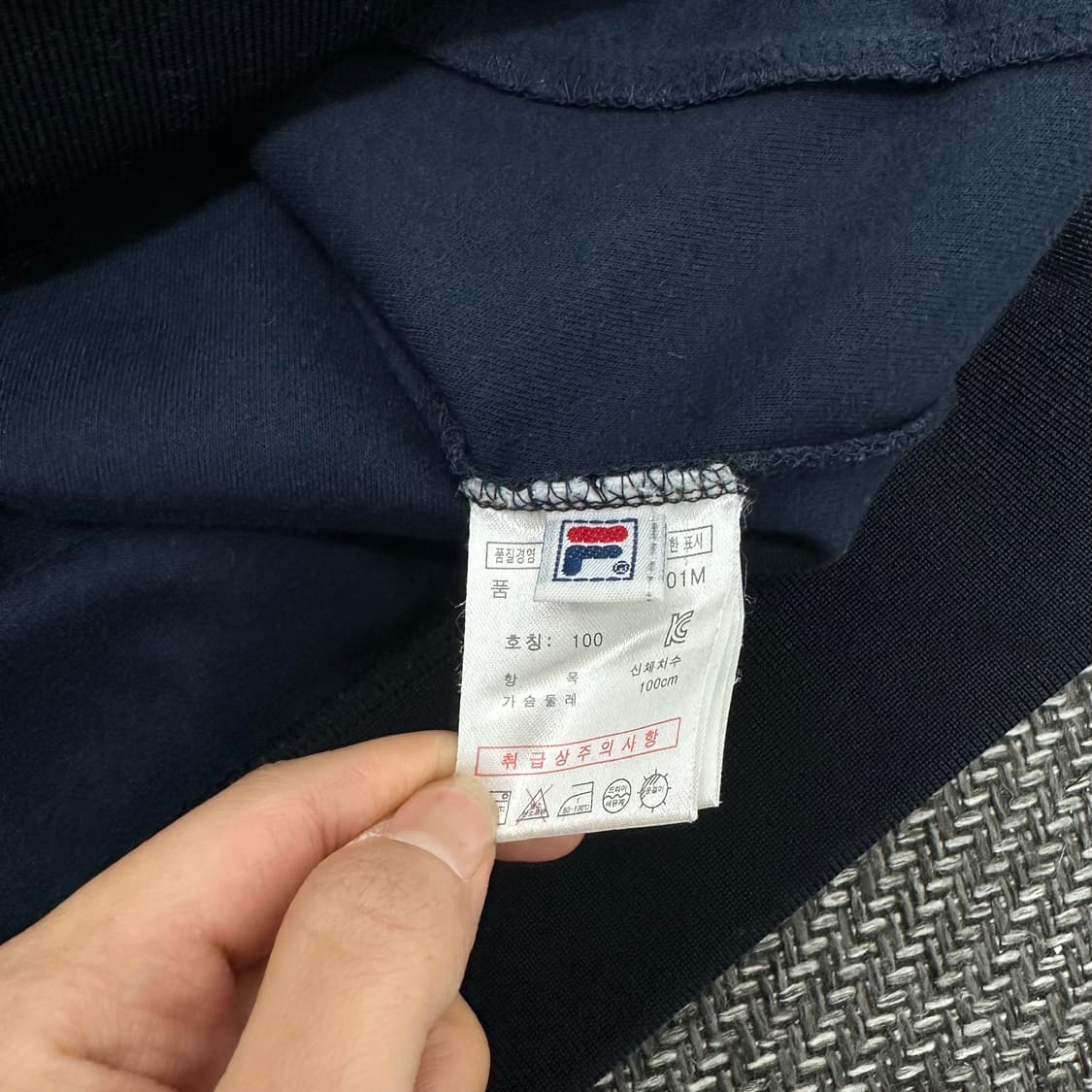 휠라 이탈리아 져지 트랙탑 (트레이닝 자켓) 상품이미지7