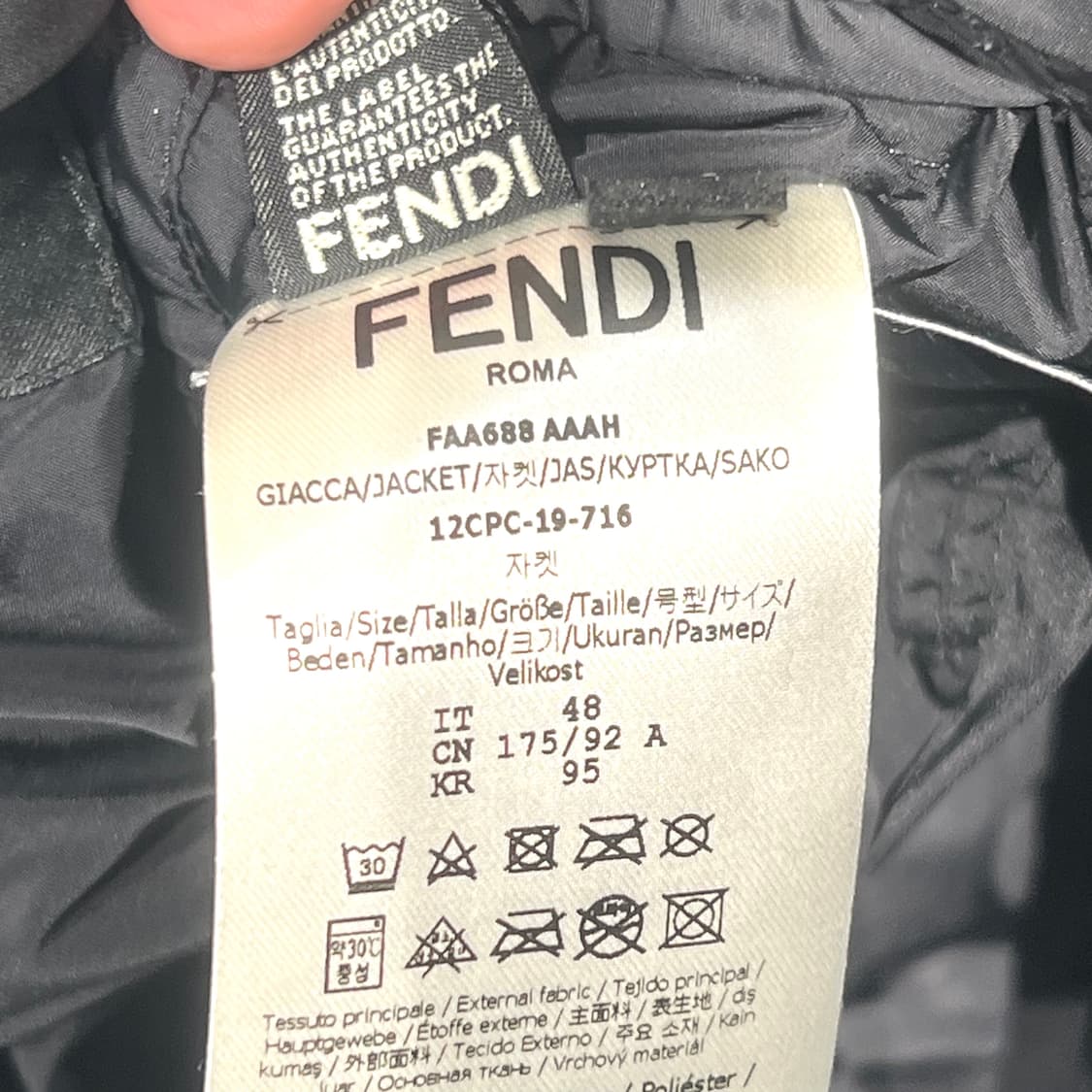 [정품] 펜디 봄버 자켓 48사이즈 상품이미지6