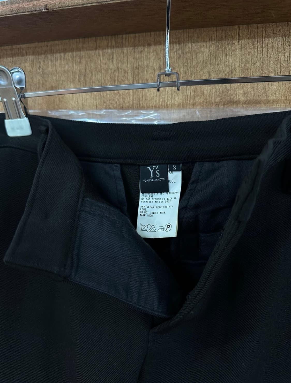 요지야마모토 카프리 팬츠 상품이미지4